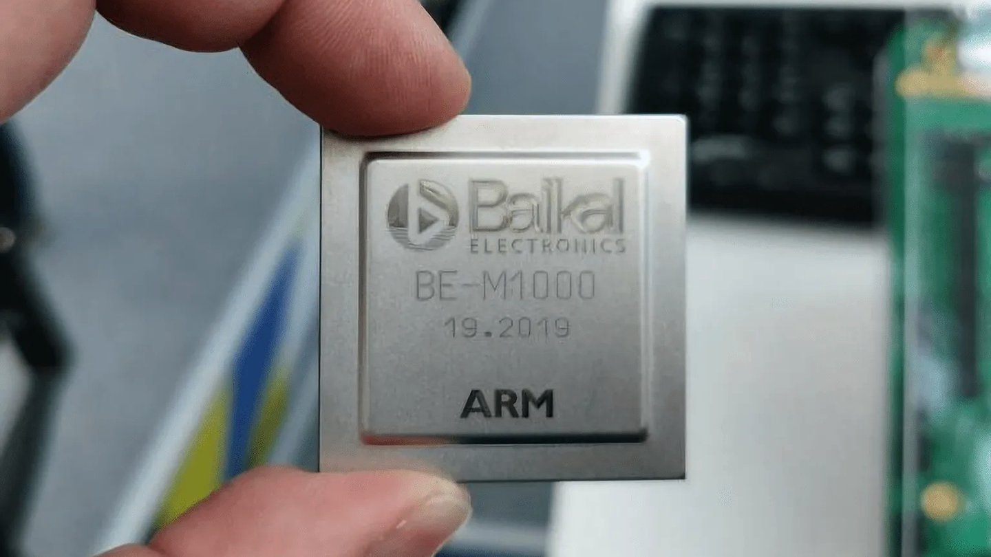 baikal rusia soc
