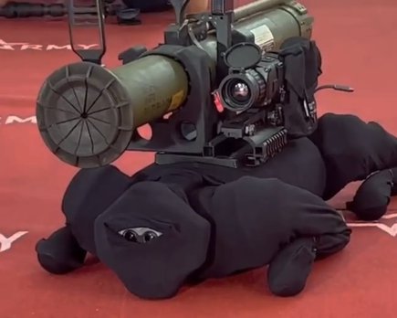 perro robot ninja rusia