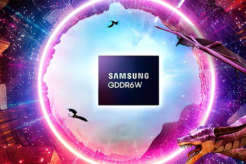 samsung anuncia gddr6w