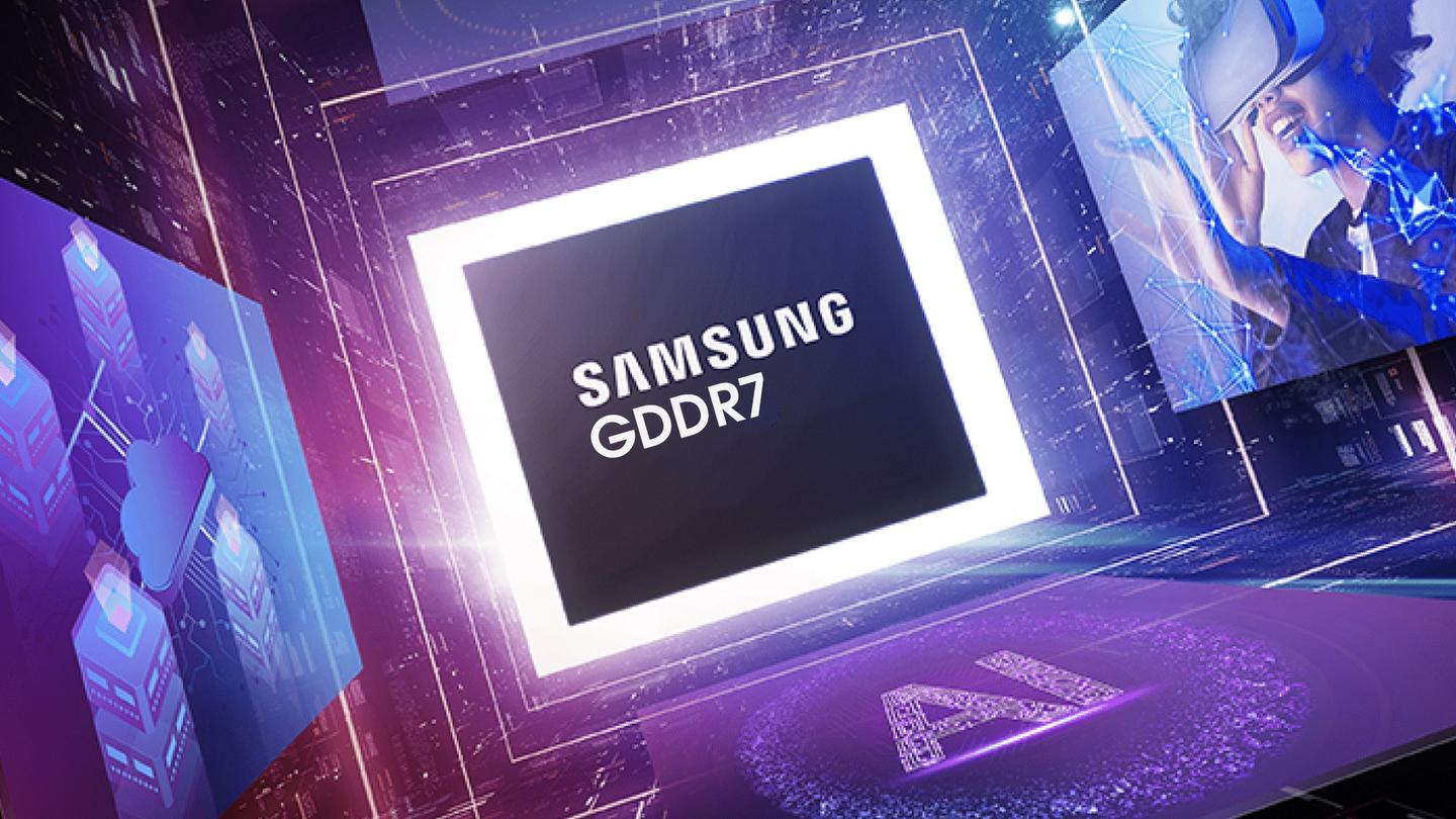 tecnologia samsung gddr7