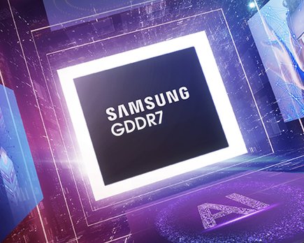 tecnologia samsung gddr7