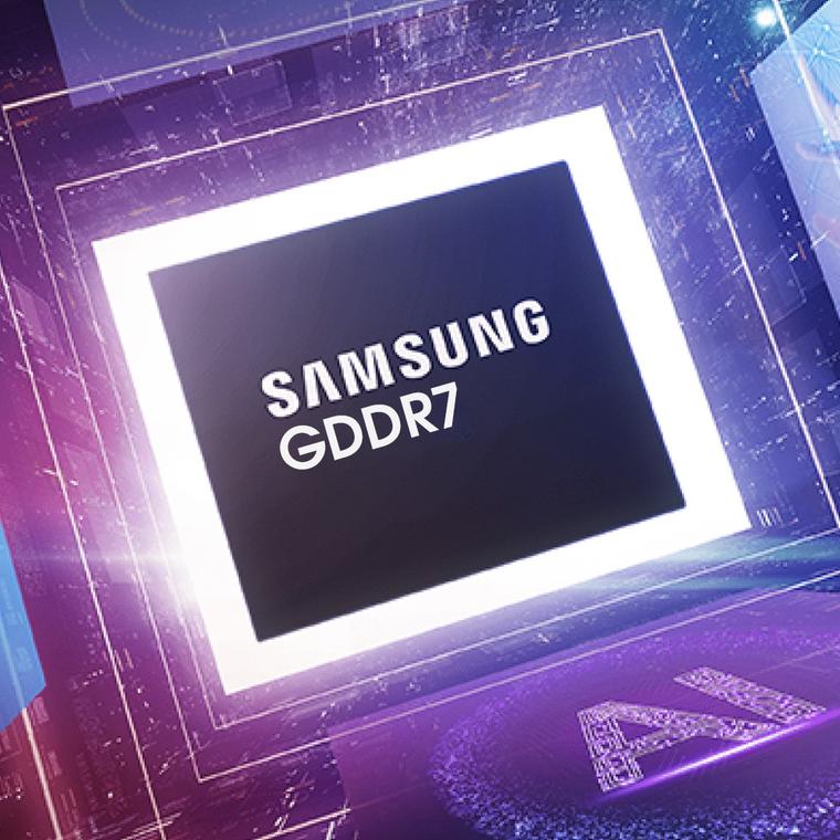 tecnologia samsung gddr7