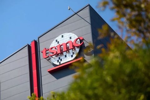 taiwan tsmc