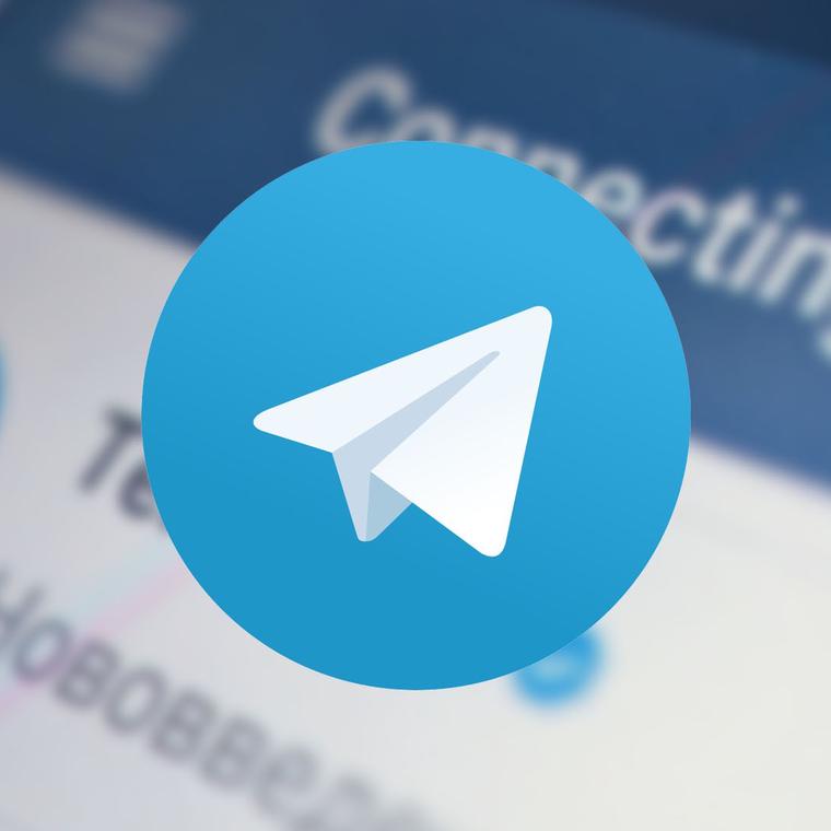 telegram actualizacion apple