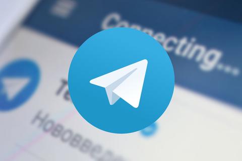 telegram actualizacion apple