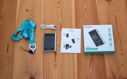 fluentalk t1 mini accesorios