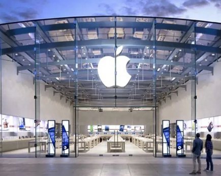 apple brasil multa