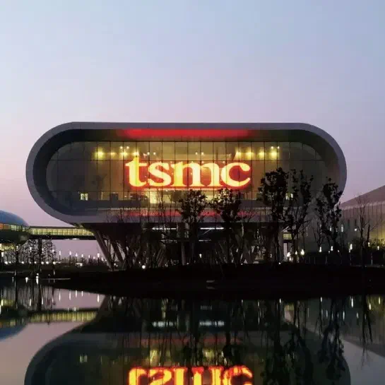 tsmc trasladar produccion eeuu