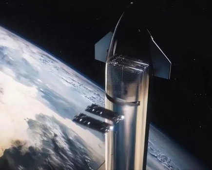 un minisatelite starlink v2 se cae de su orbita