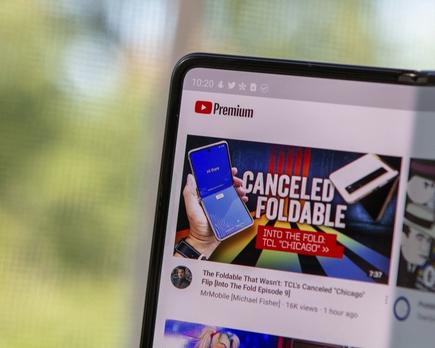 youtube premium