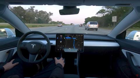 you tube no está de acuerdo con los vídeos del tesla f s d con niños