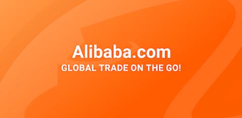 comprar alibaba