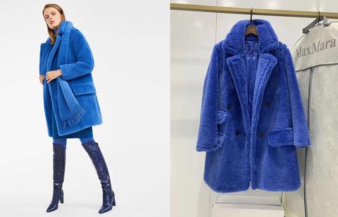 abrigo borreguito peluche teddy bear max mara aliexpress