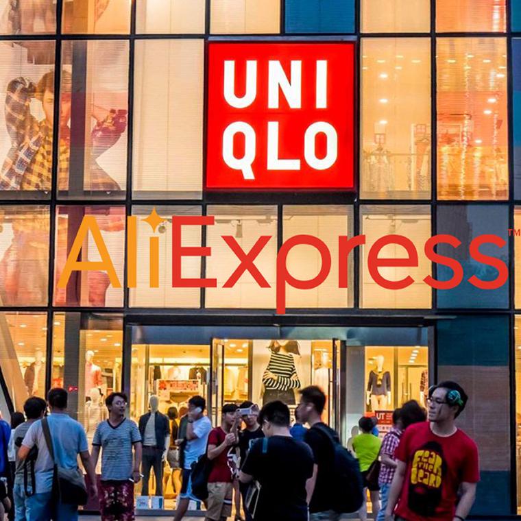 uniqlo