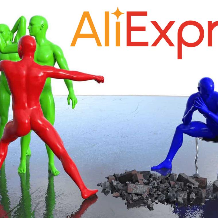 abrir disputa en aliexpress