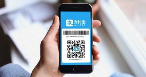 alipay es el paypal chino