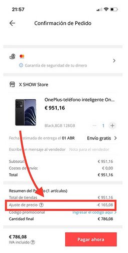 que pasa si se supera limite 150 euros aliexpress