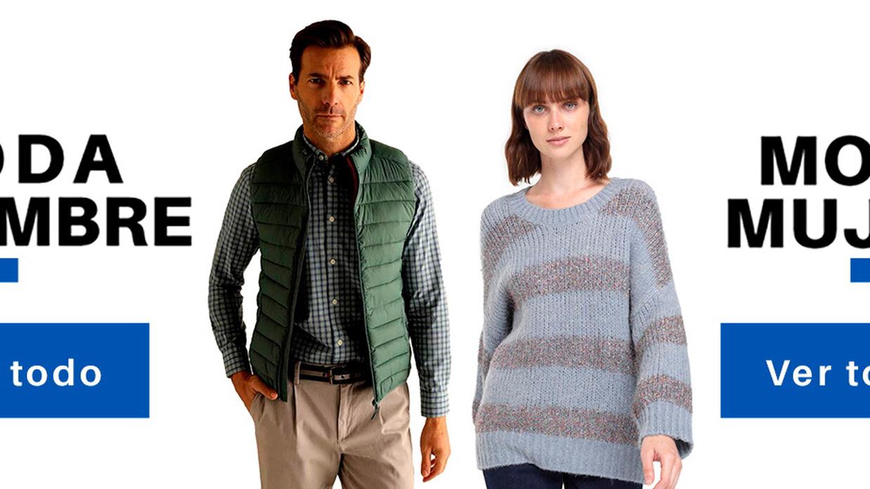 marca unit el corte ingles aliexpress