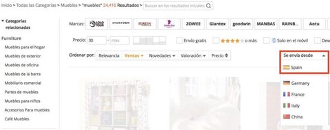muebles baratos aliexpress