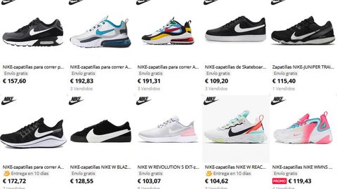 nike aliexpress