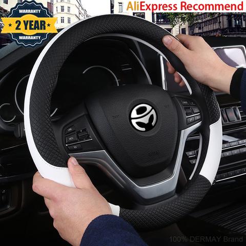 coche funda para el volante