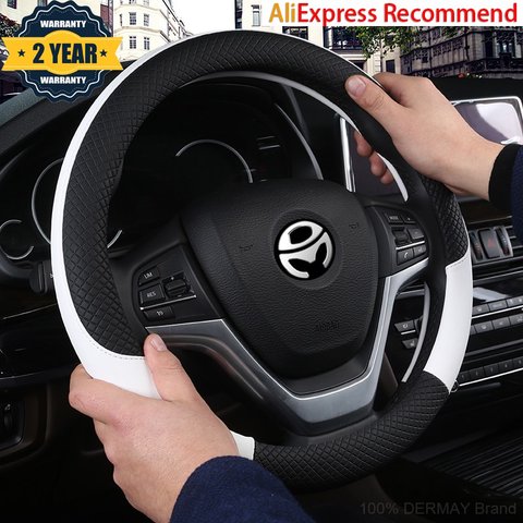 coche funda para el volante