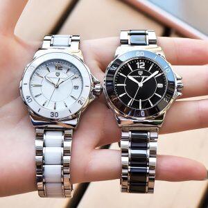 relojes mujer pagani aliexpress