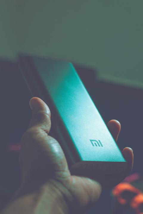 xiaomi tienda oficial