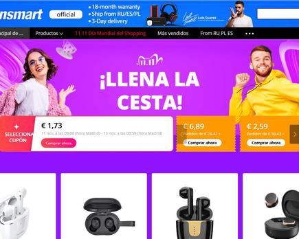 tronsmart 11 11