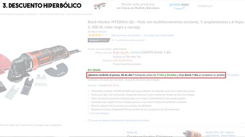 descuento hiperbolico amazon envio en un dia