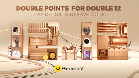 vuelven las mejores ofertas del 11 del 11... solo que esta vez es el 12 del 12 de gearbest