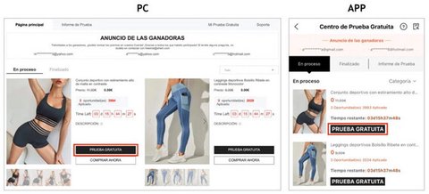 pruebas gratuitas de ropa shein