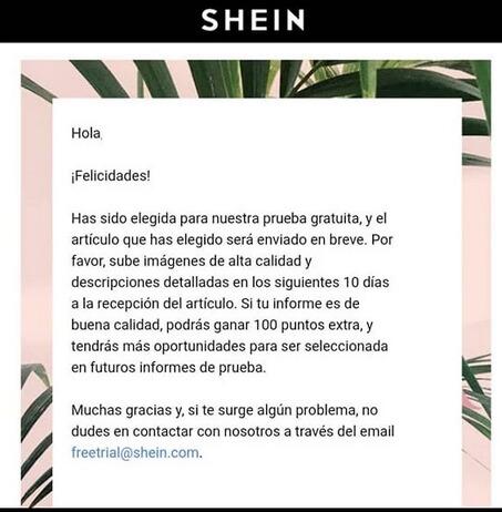 shein free trial center