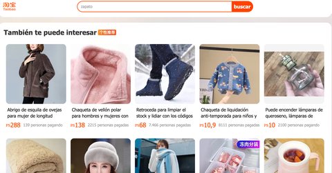 taobao comprar
