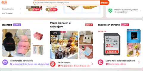 taobao fiable