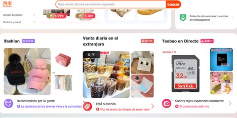 taobao fiable