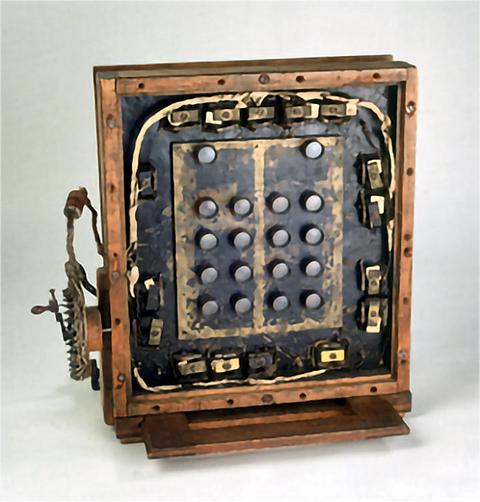 le prince camara 16 lentes 1886