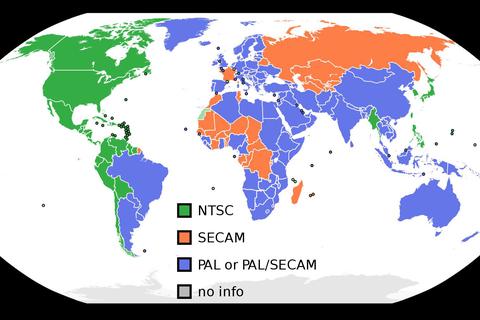 ntsc vs pal