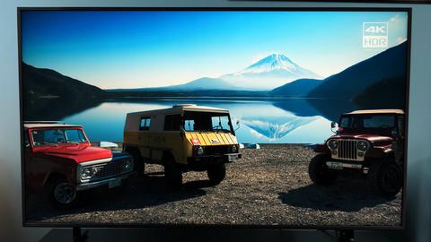 television samsung ru8000 detalle