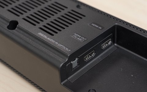 hdmi arc barra sonido