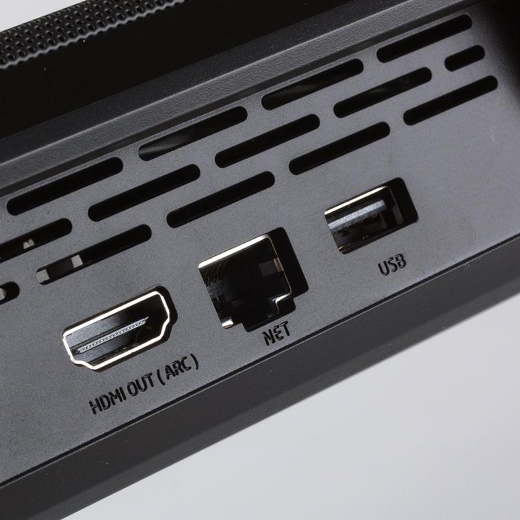 que es el puerto hdmi arc