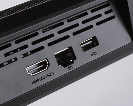 que es el puerto hdmi arc